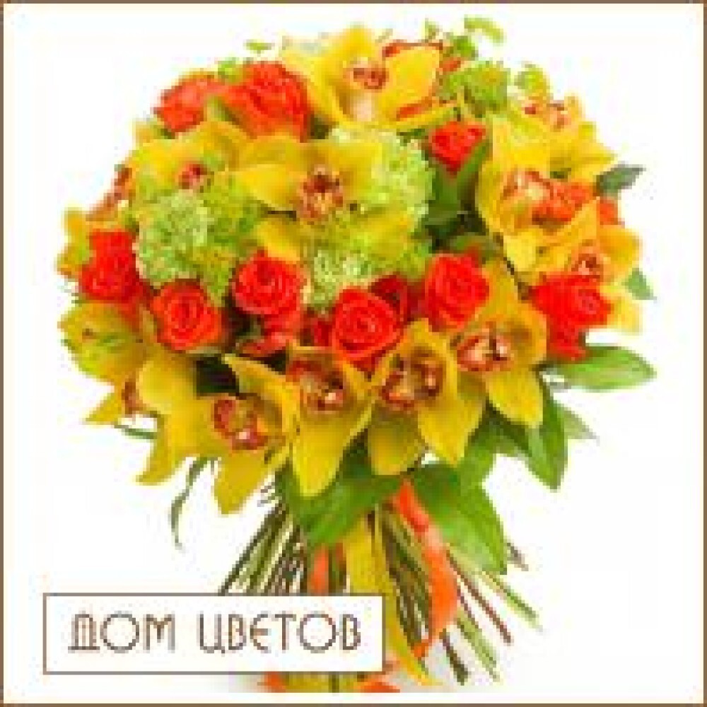 Букет «Эмоции» art 428
