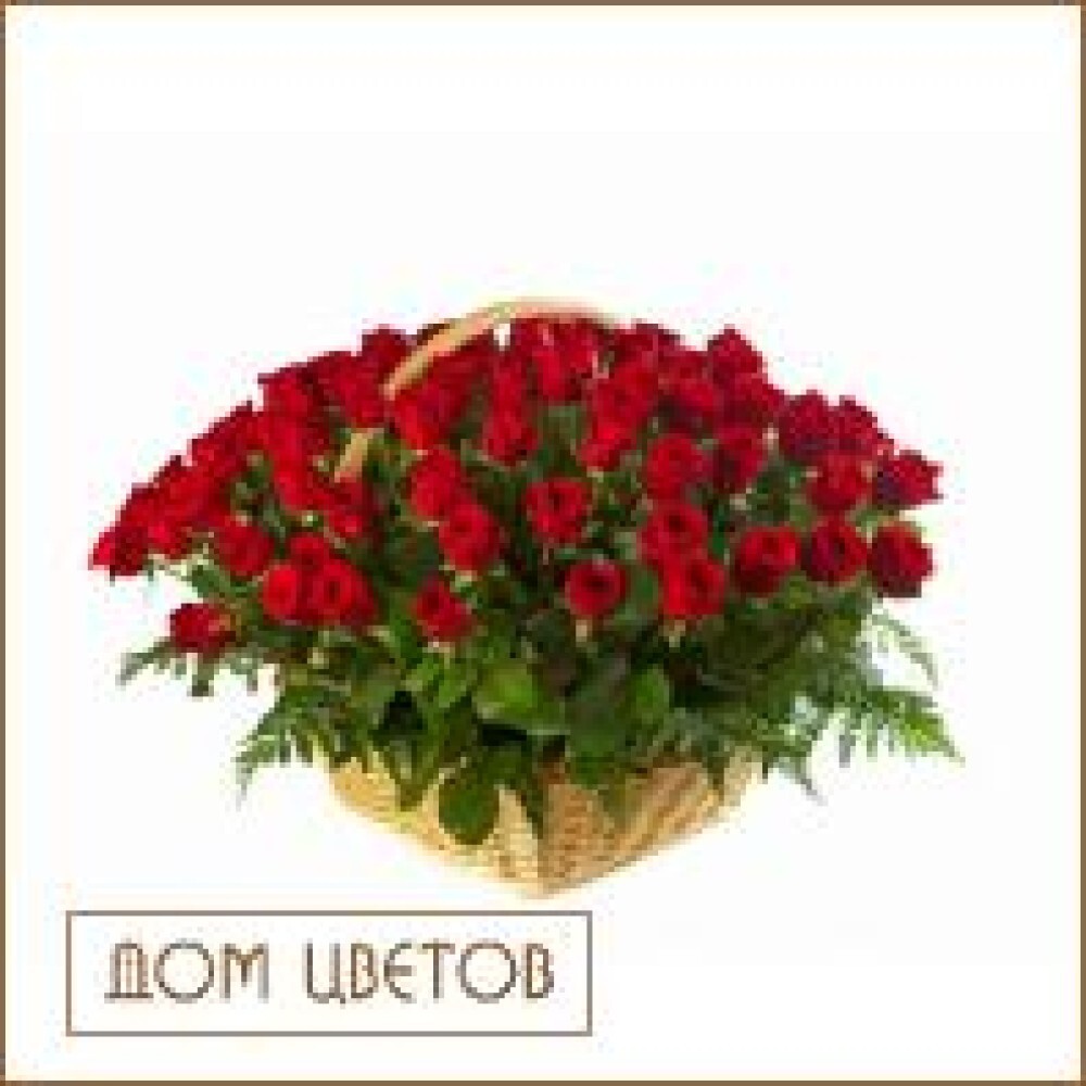 Композиция в корзине art 427