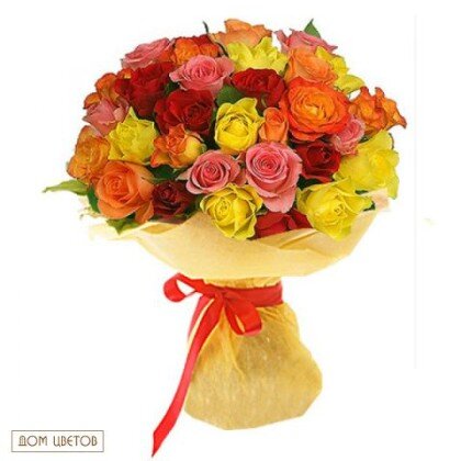 Букет «Радуга» art 476 цвет на выбор, указывайте в комментариях