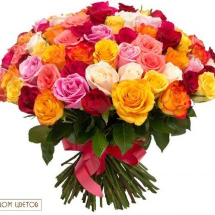 Букет «101 Роза Микс» 40см art 127 цвет на 
выбор, указывайте в комментариях