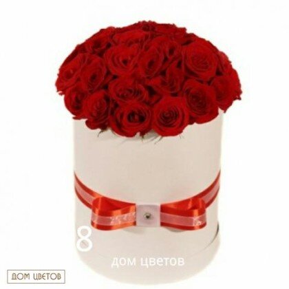 Букет в шляпной коробке art 12