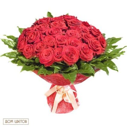 Букет «Моя Королева» Цвет на момент оформление заказа