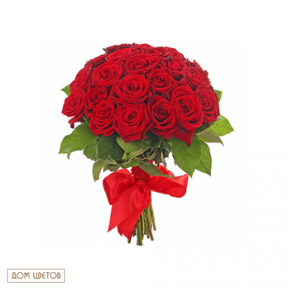 Букет из 25 роз (цвет на выбор) 40см  Цвет на момент оформление заказа