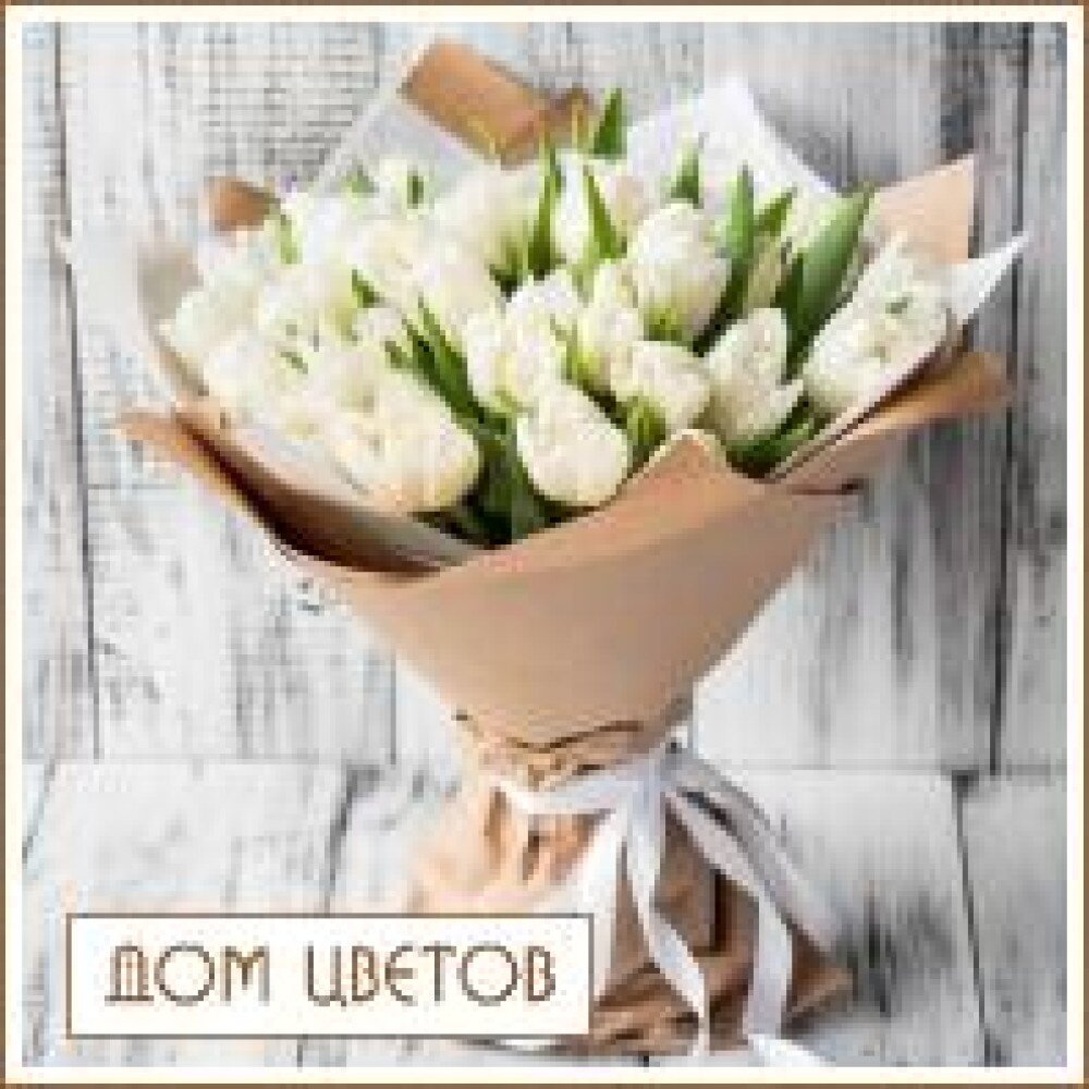 Букет «Облако» art 650