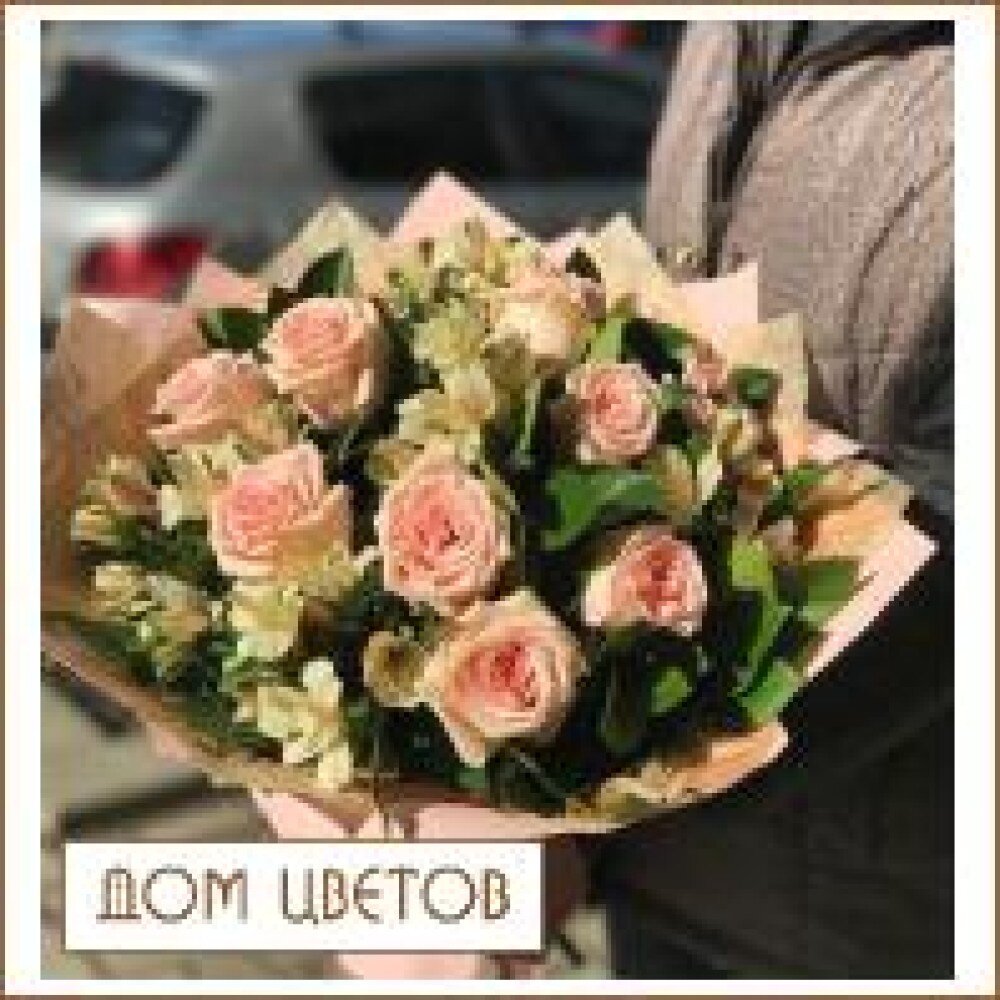 Букет «Пудра» art 652
