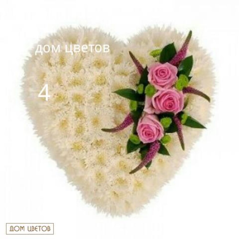 Композиция «Нежное сердце» art 8