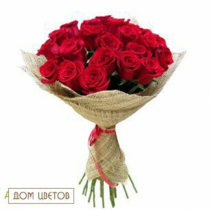 Букет «Мечта» art 29.  Цвет на момент оформление заказа