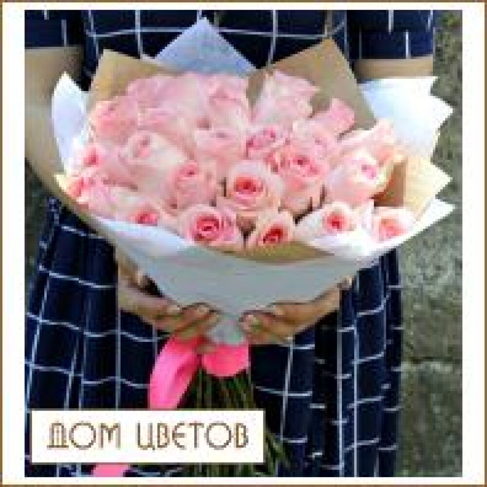 Букет «Мечта» art 649