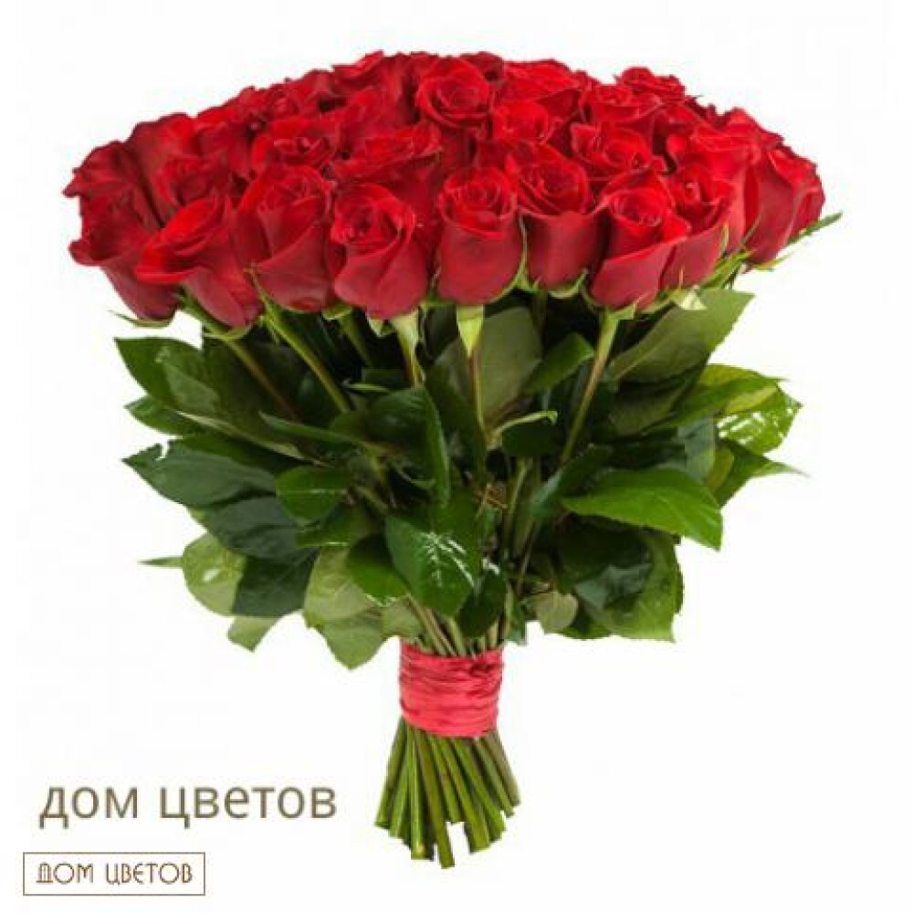 Букет «51 Красная Роза» art 125