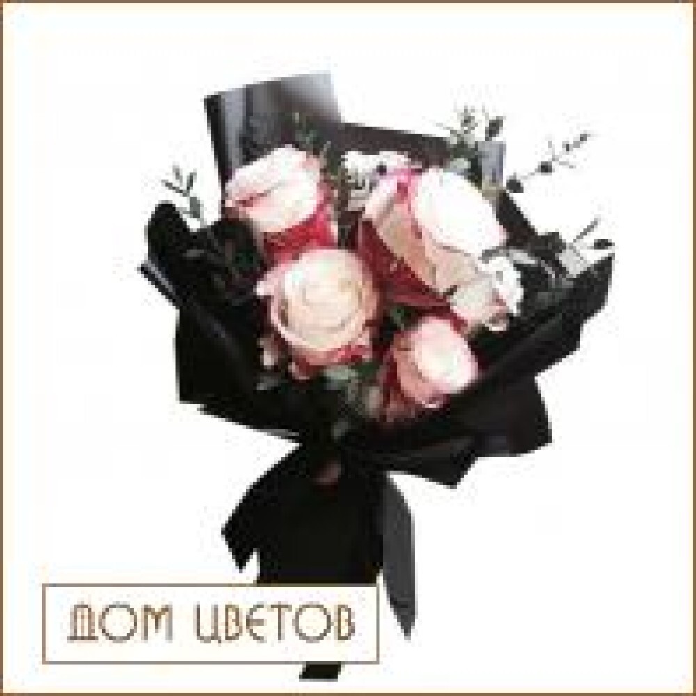 Букет «Стиль» art 644