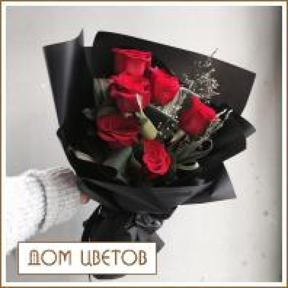 Букет «Страсть» art 643