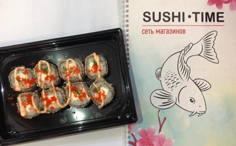 Жареный ролл «Вулкан»