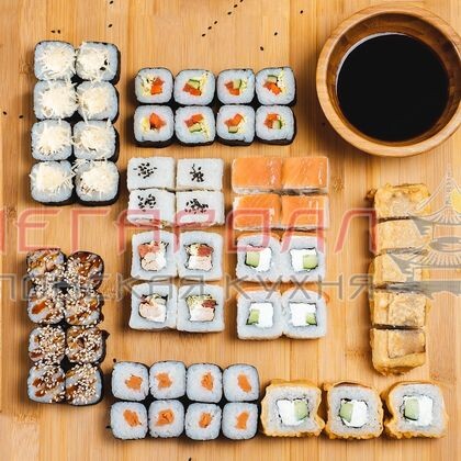 Акция «АРИГАТО»