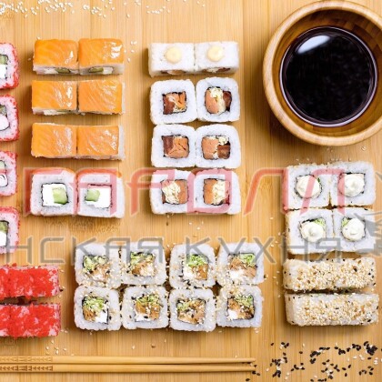 Акция «5 роллов за 850 рублей»