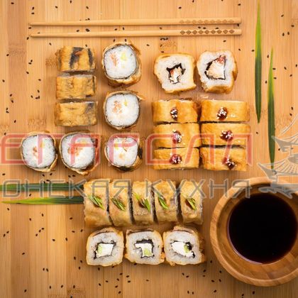 Акция «ХОТ»