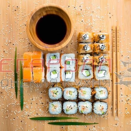 Акция «3 ролла за 590 рублей»