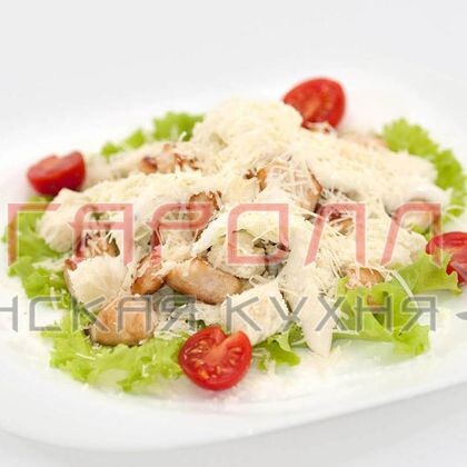 Салат «Цезарь» с курицей