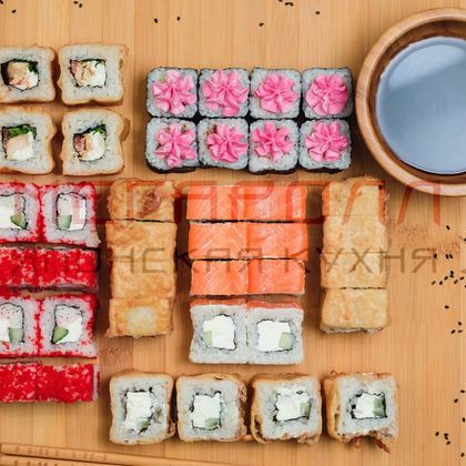 Акция «Сумо»