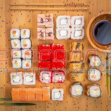 Акция «СОЧНАЯ»