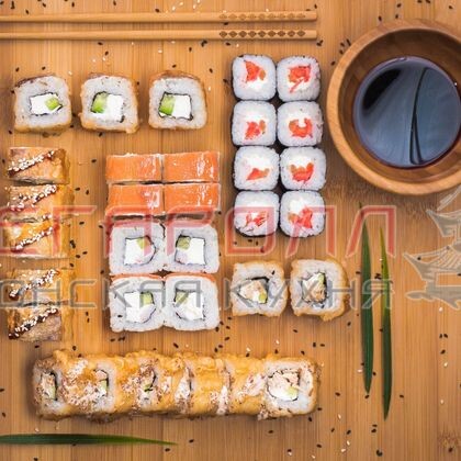 Акция «КОМБО»