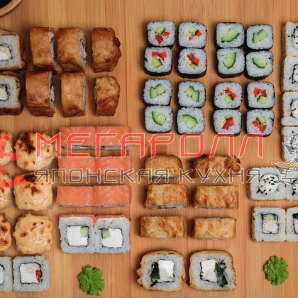 Акция «Пати-Сет»