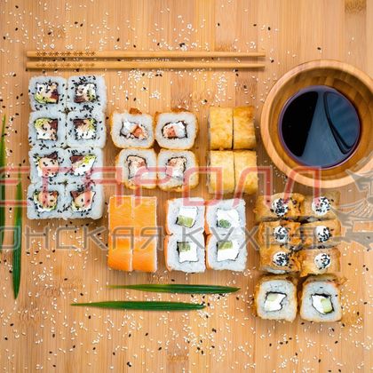 Акция «4 ролла за 1370 рублей»