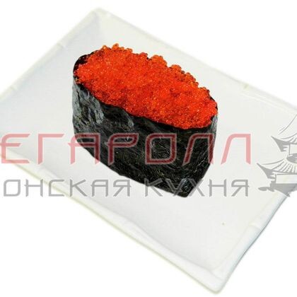 Гункан с икрой тобико
