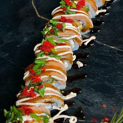 Ролл Сайгон