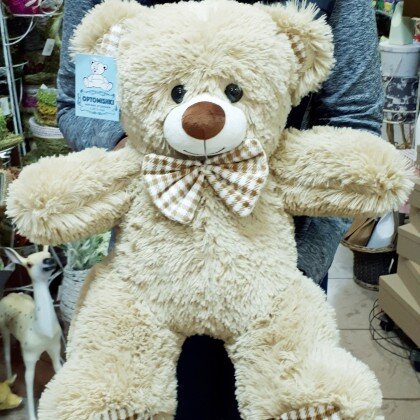 Мишка Лондон 50 см. (кофейный)