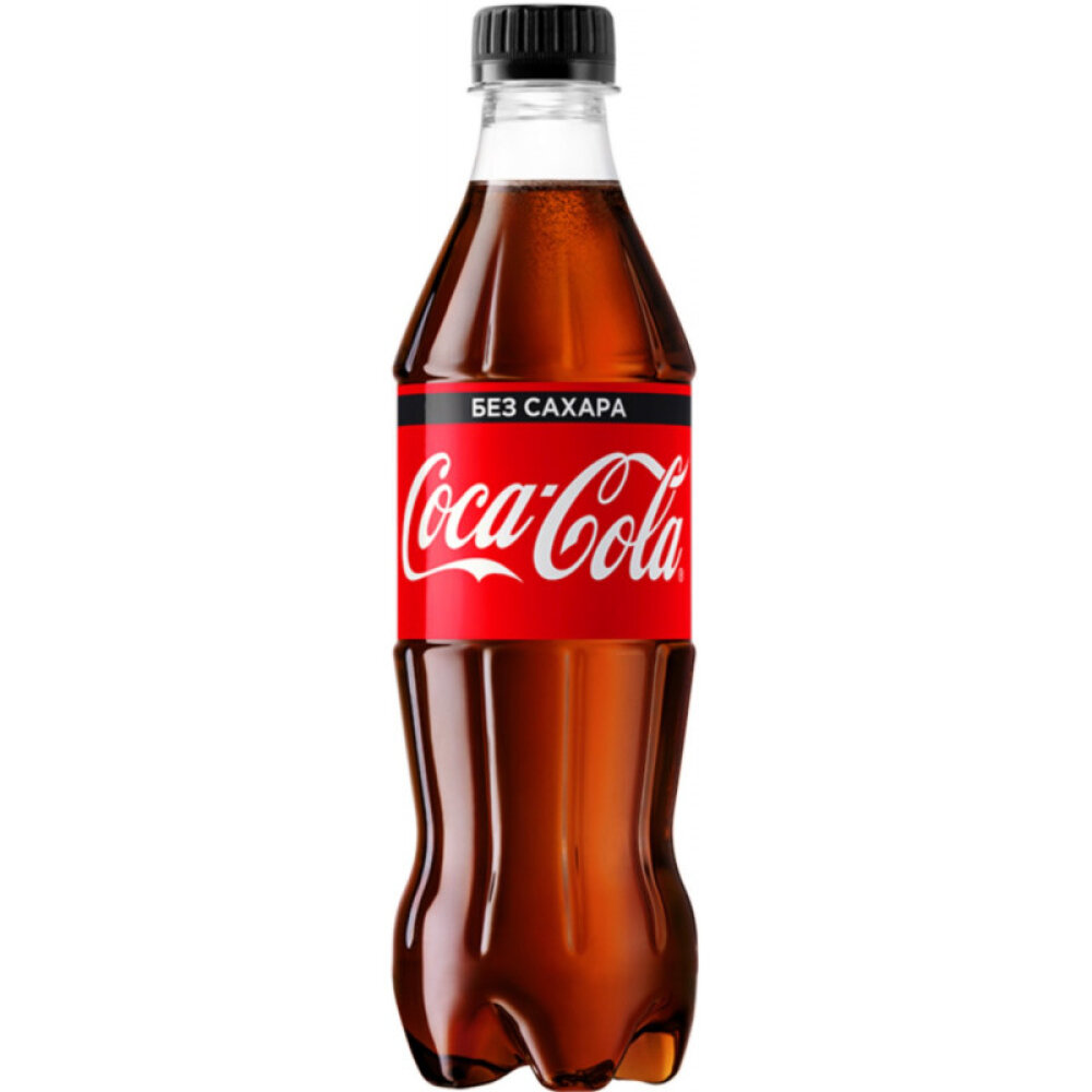 Coca-Cola (zero)