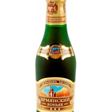 Коньяк Армянский 3*