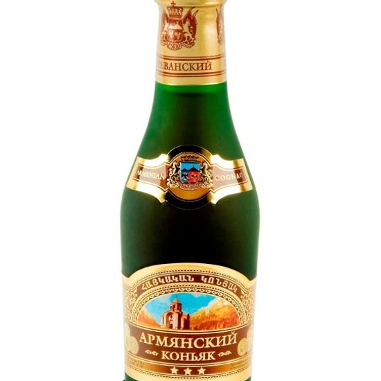 Коньяк Армянский 3*