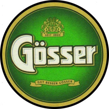 Гессер пиво