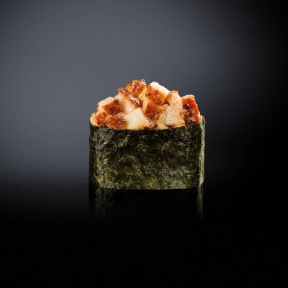 Острый Угорь