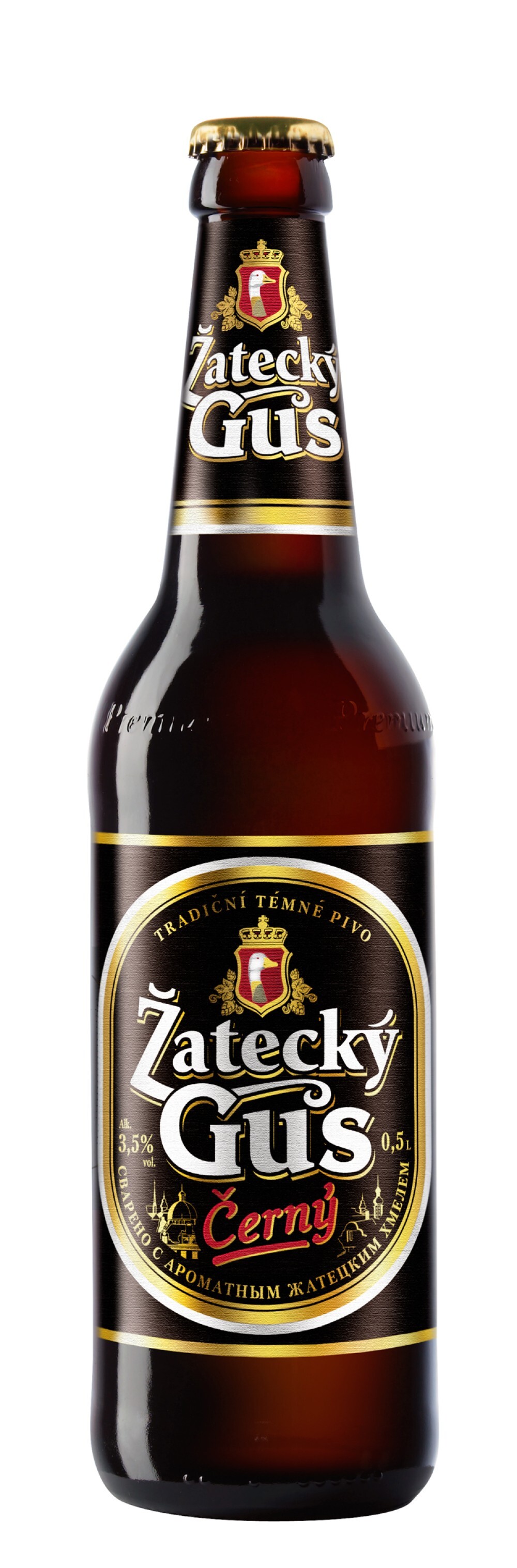 Пиво Жатецкий гусь