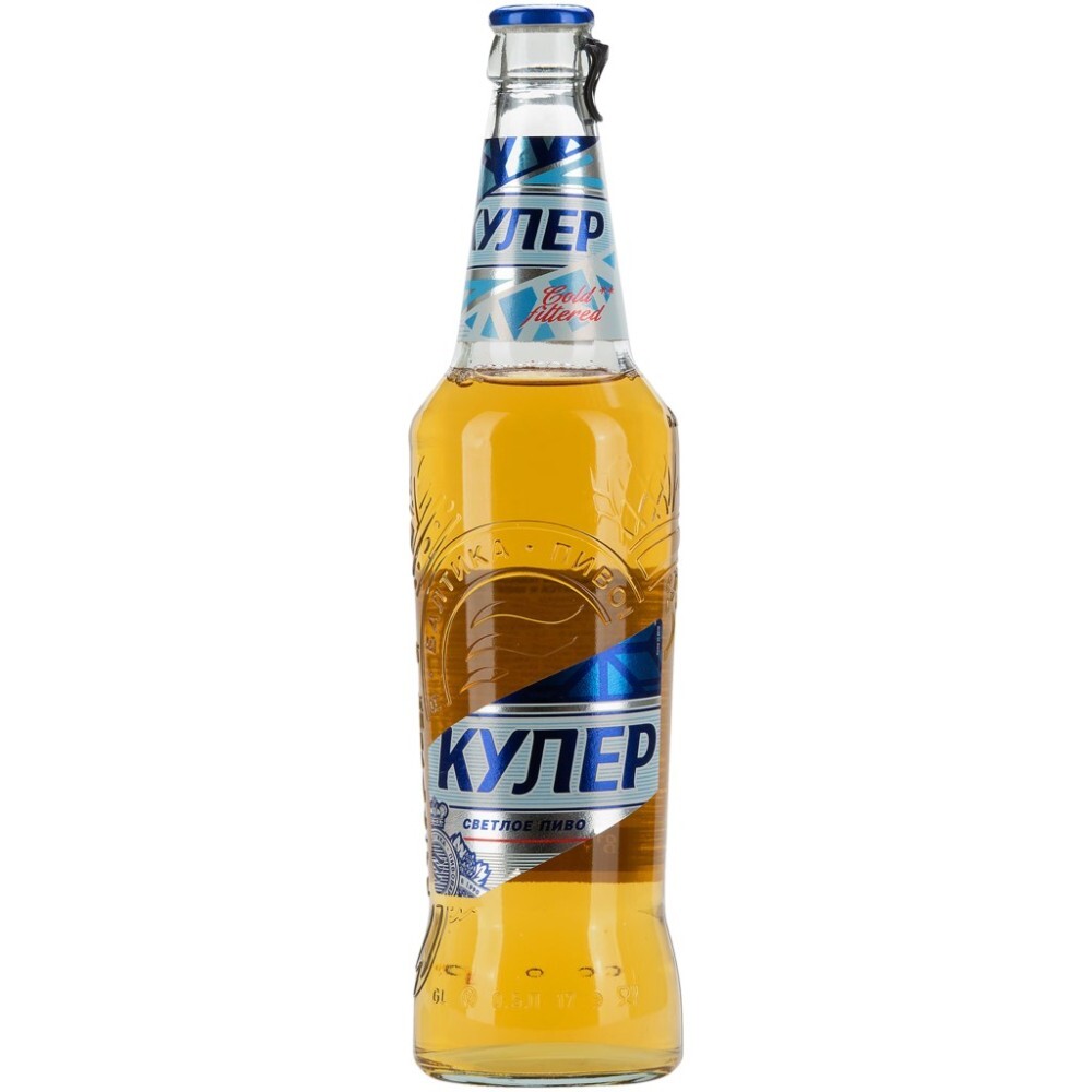 Пиво Кулер