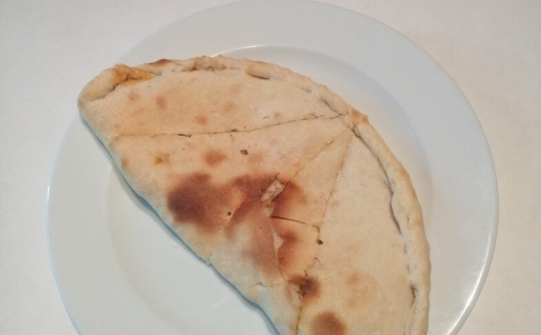 Пицца «Кальцоне»