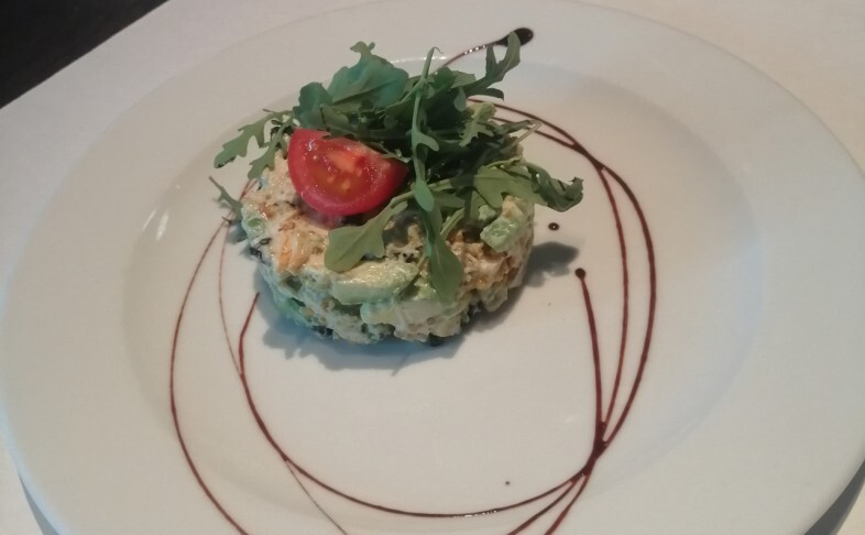 Салат «СиTи»