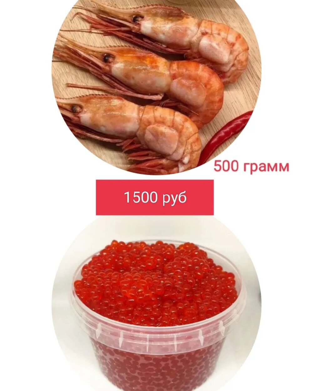 Морской Сет 1