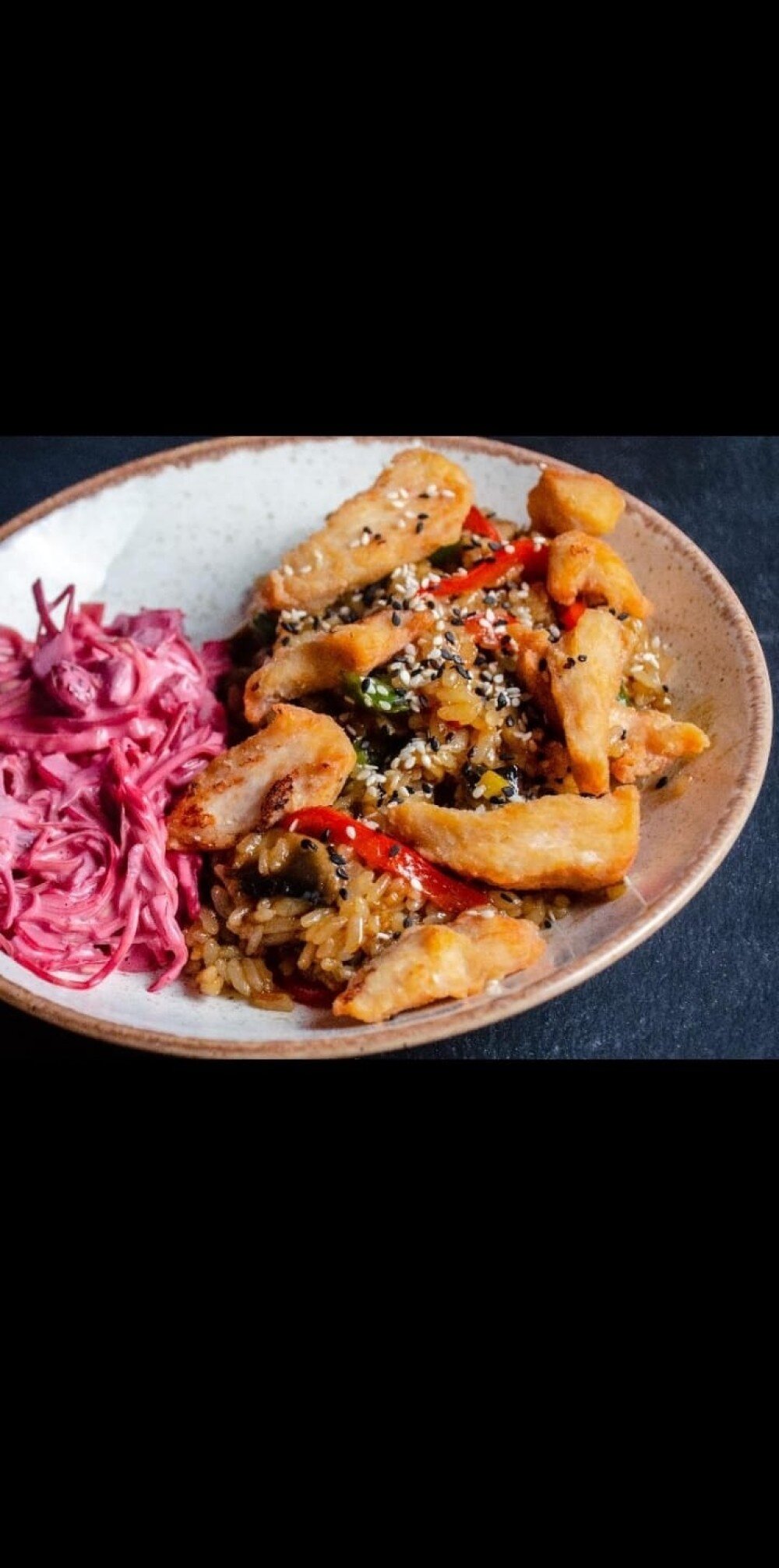 Wok с курицей