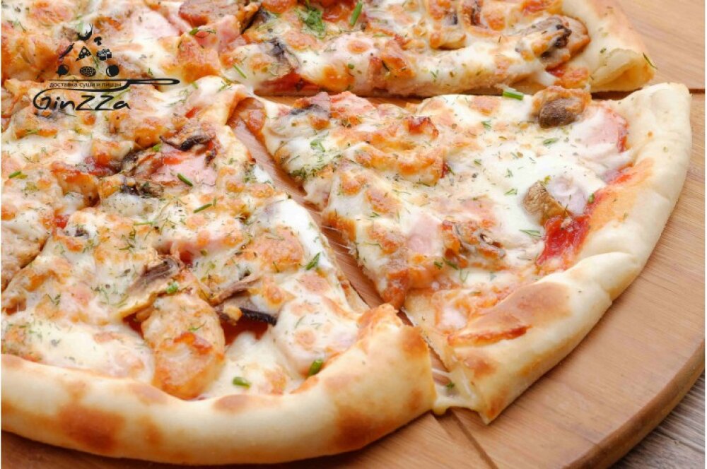 Пицца «Кватро Карне»