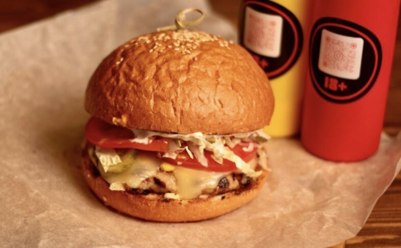 Перецбургер куриный