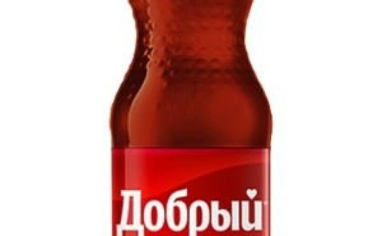 Добрый Кола