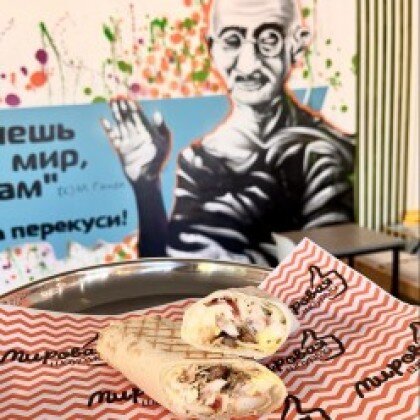 Детская шаурма