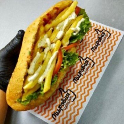 Гирос Гриль в булочке