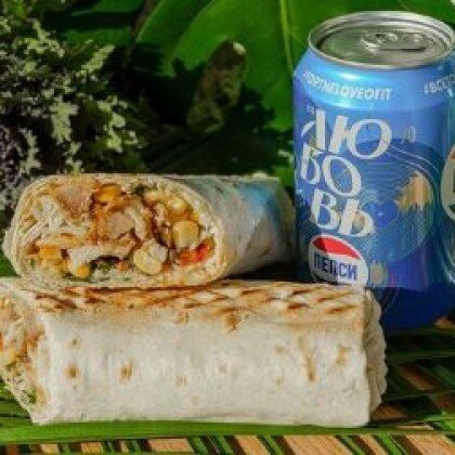 Американская шаурма