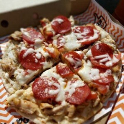 Пита «Пицца»