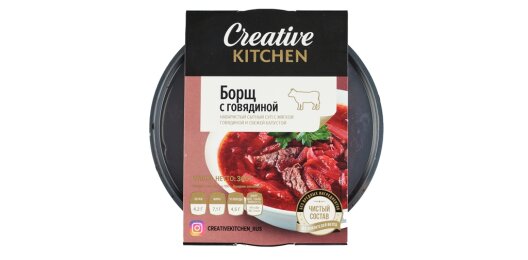 Блинчики с начинкой из капусты и мяса