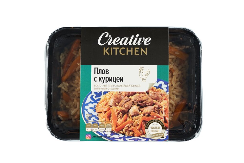 Плов с курицей (КК)