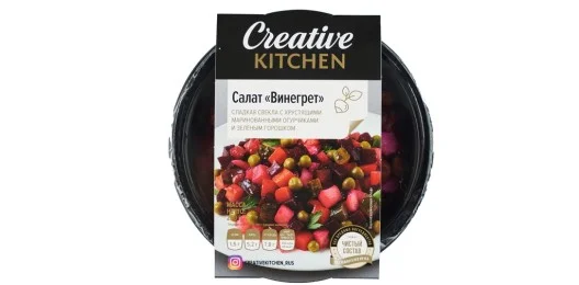 Винегрет (КК)